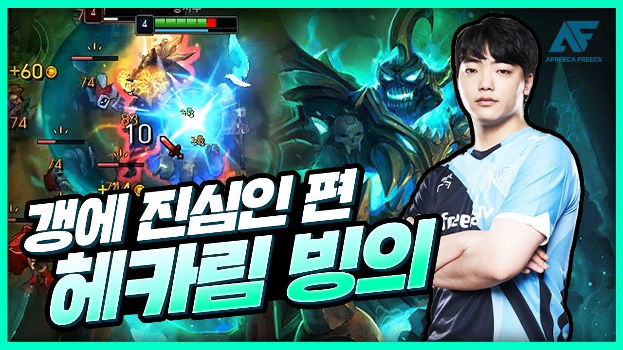 ㅈㄱㅊㅇ~｜AF Dread Stream Highlights thumbnail