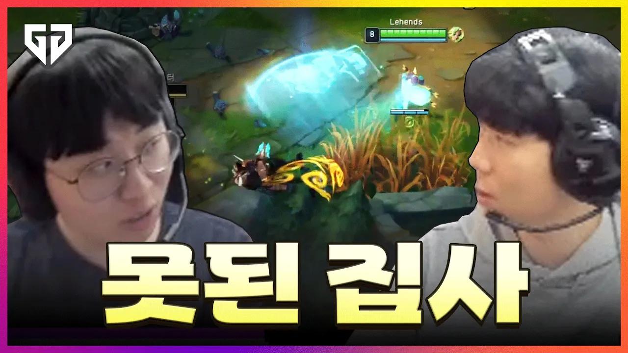 훌륭한 집사 찾는다 냥! thumbnail