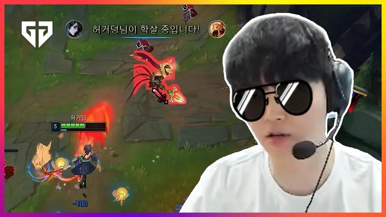 쵸비의 흐웨이 연구소 thumbnail