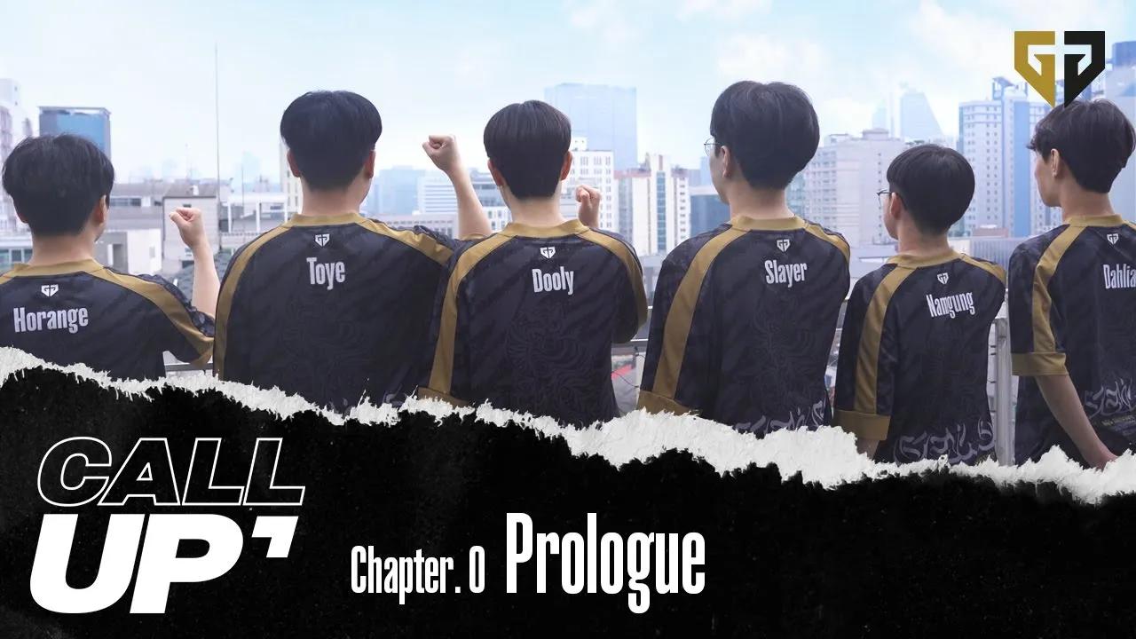 CALL UP Prologue | 새로운 시작 thumbnail