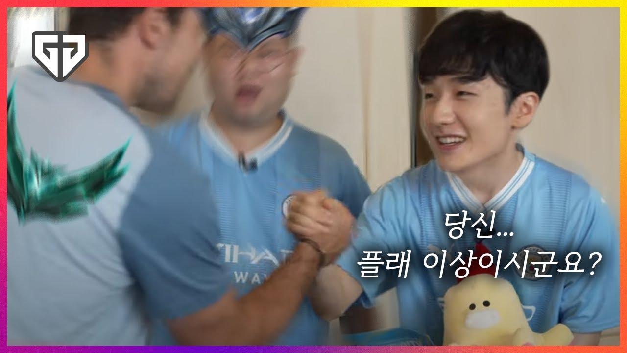 롤체 골드 이하 시청 금지 thumbnail