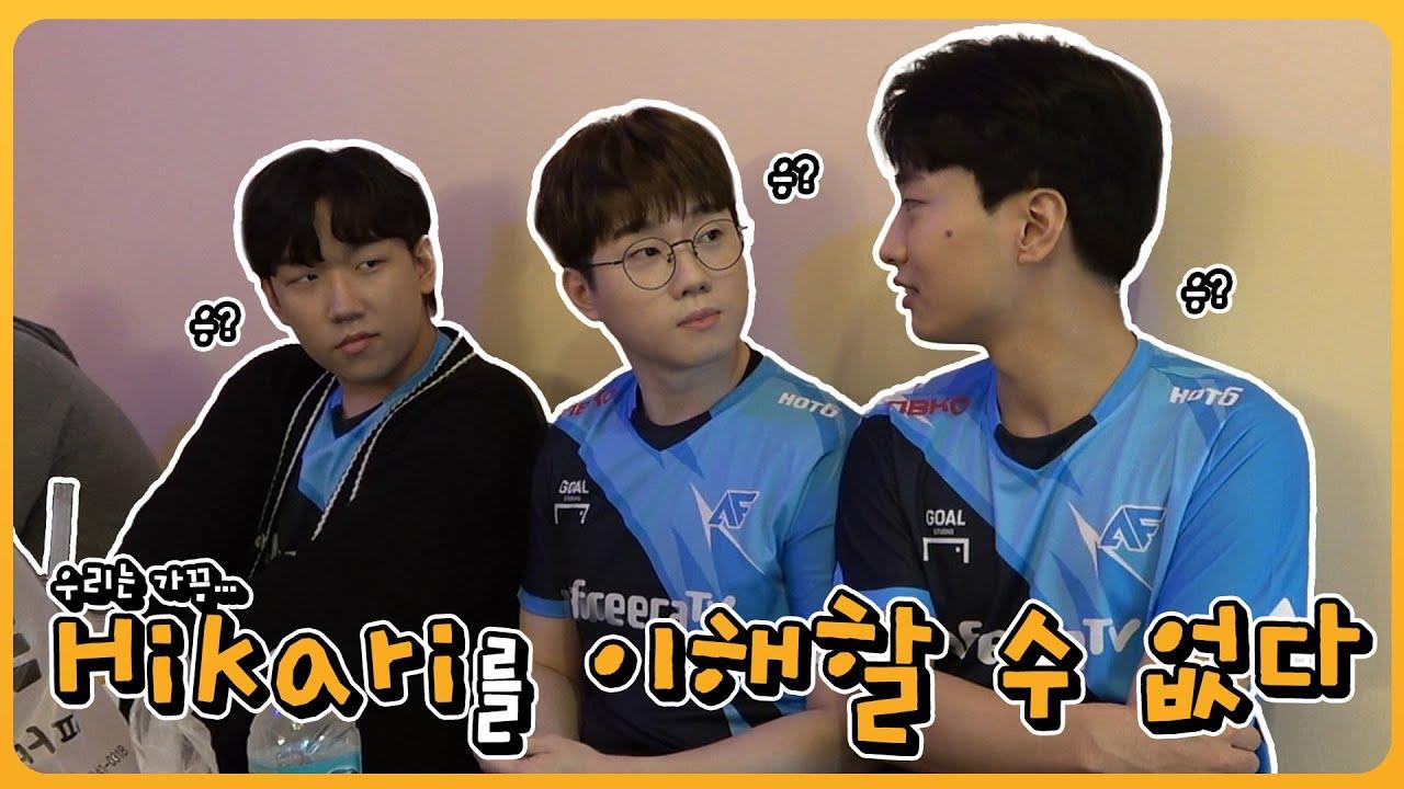 [Freecs PUBG] 프릭스가 '프릭스' 했다｜케미 넘치는 PCS4 ASIA 프로필 촬영 비하인드영상📸 thumbnail