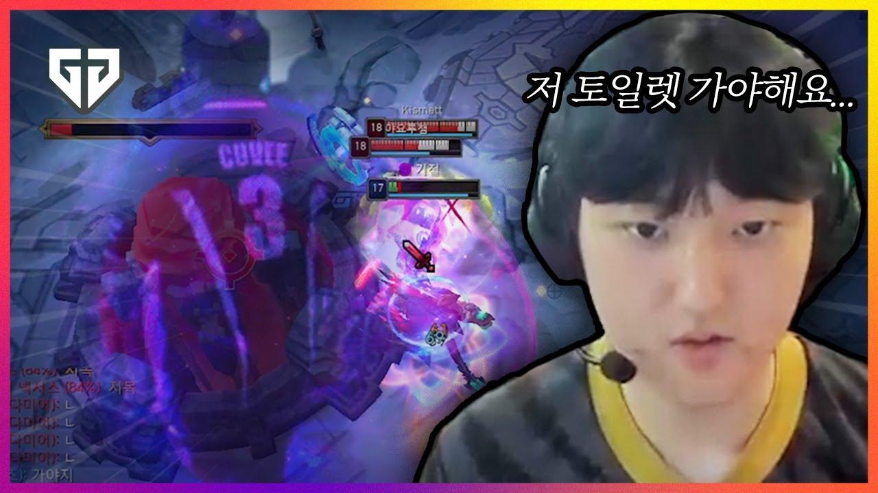 머릿속을 스쳐가는 단 한 사람 thumbnail