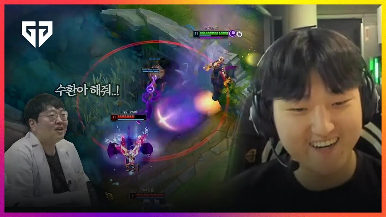 페이즈가 아펠 메타가 오면.. thumbnail