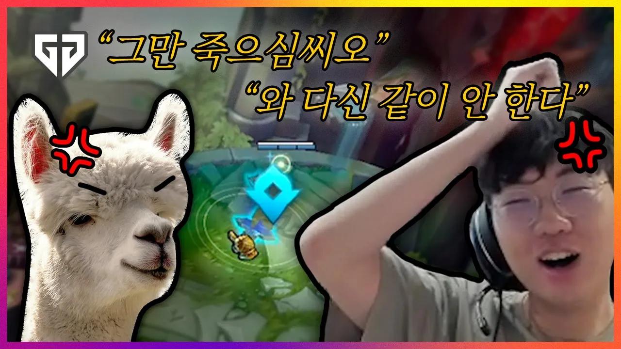 우리 다신 만나지 말자 thumbnail