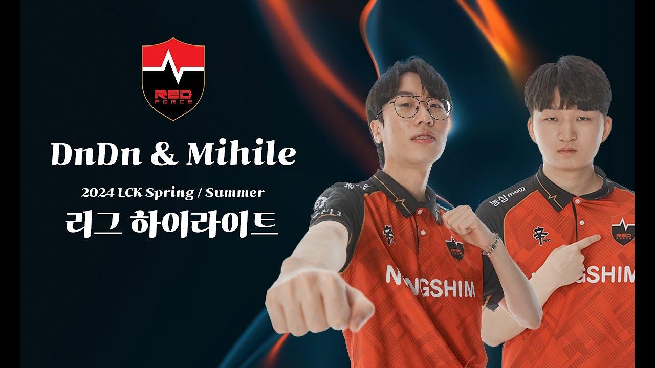 듬직한 팀의 기둥, 농심 레드포스 든든 & 미하일 리그 하이라이트 [NS League H/L] thumbnail