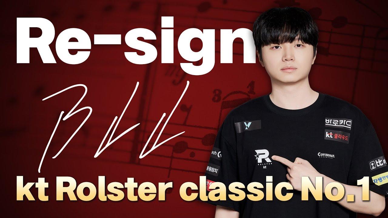 [Official] RE-SIGN BDD thumbnail