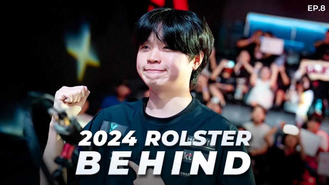 EP.8 다사다난ㅣ2024 ROLSTER BEHIND thumbnail