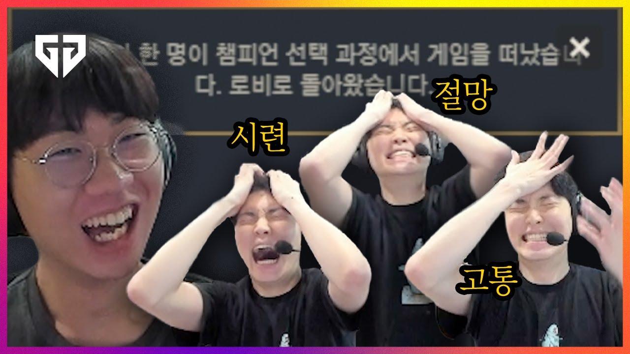 범인은 내부에 있다 thumbnail