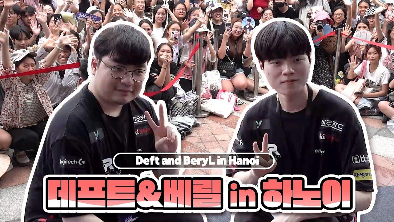 [하노이 스케치] Deft&BeryL in HANOI thumbnail