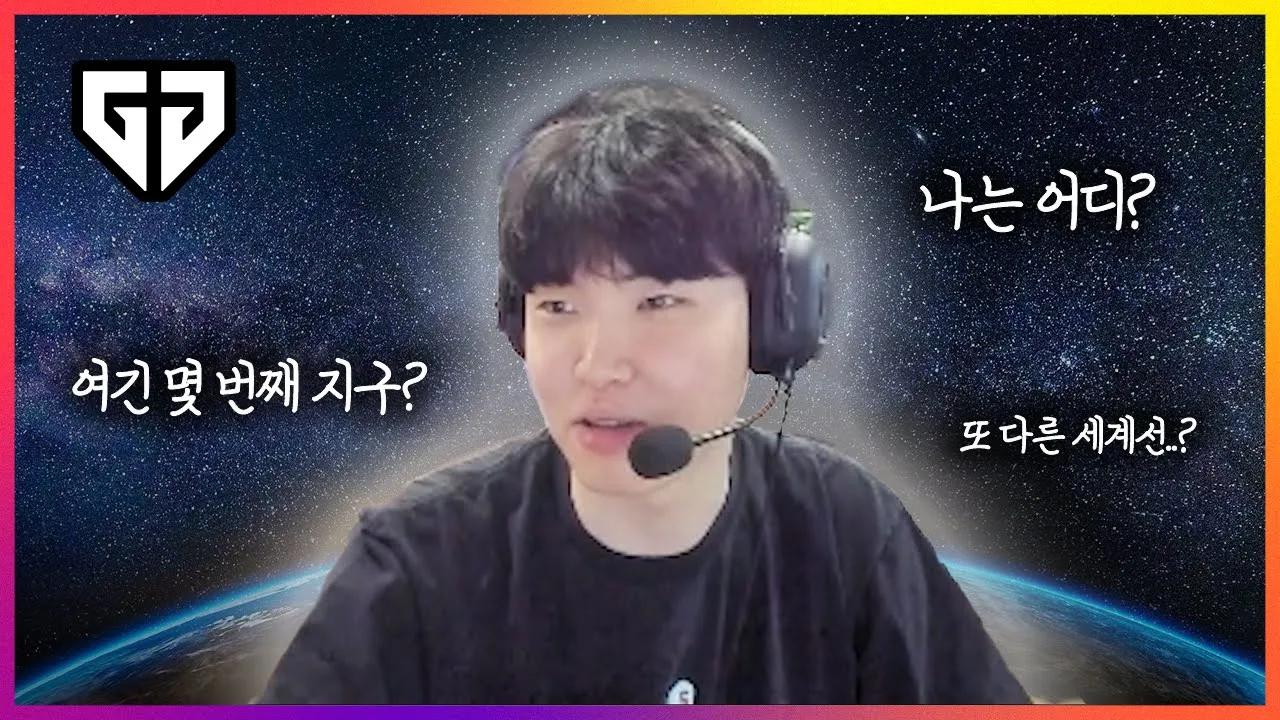 0303번째 지구의 쵸비 thumbnail