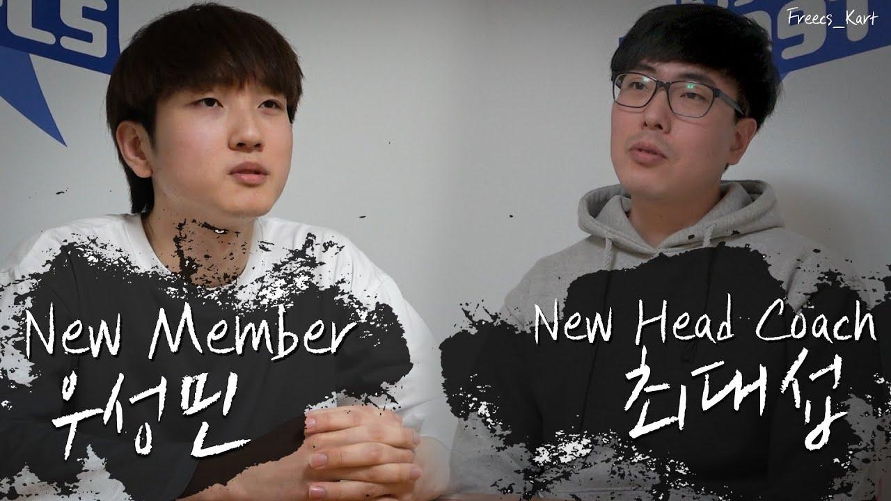 [Freecs Kart] 감독 최대섭 & 선수 우성민, 아프리카 프릭스 카트라이더 팀에 합류 완료! thumbnail