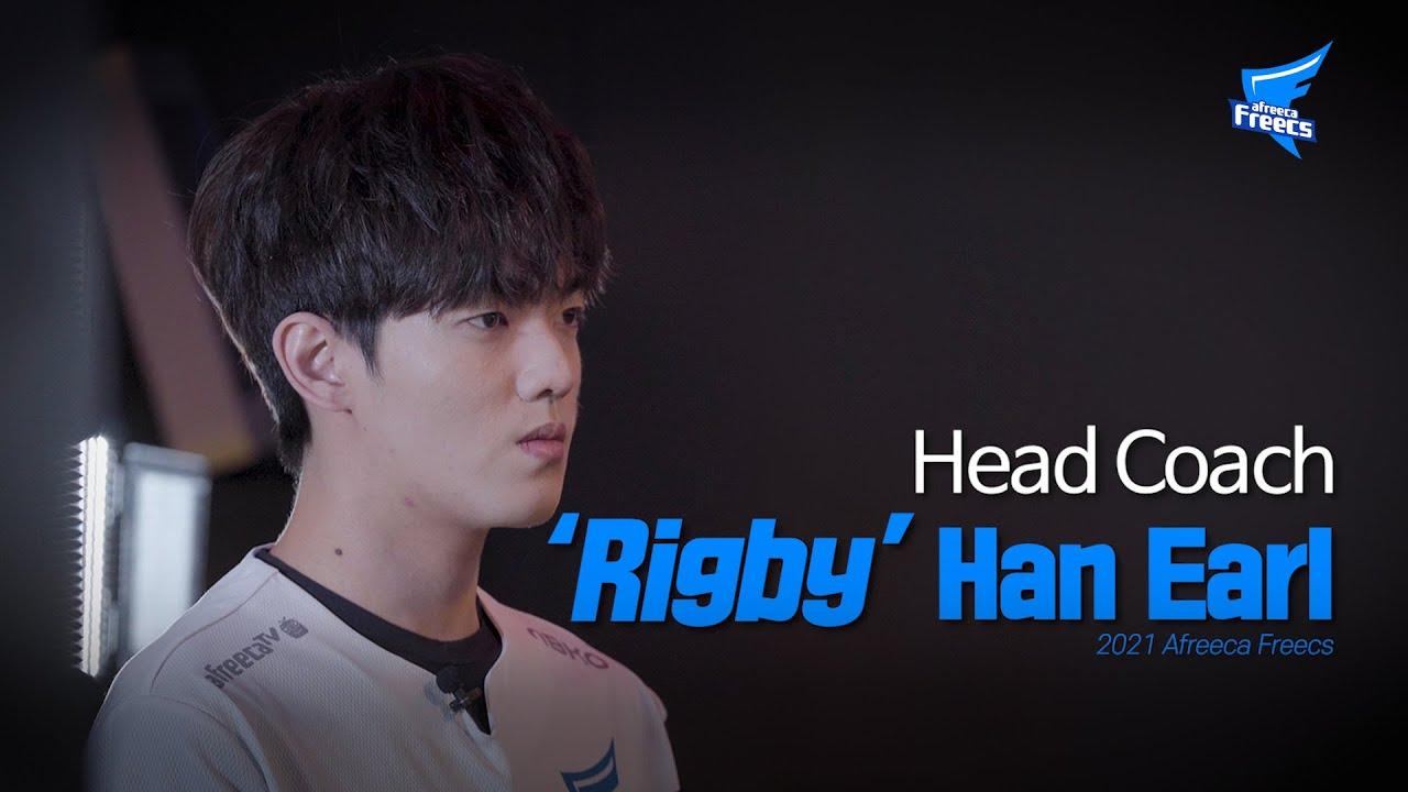 Head Coach Rigby, Han Earl｜2021 League of Legends｜아프리카 프릭스 thumbnail