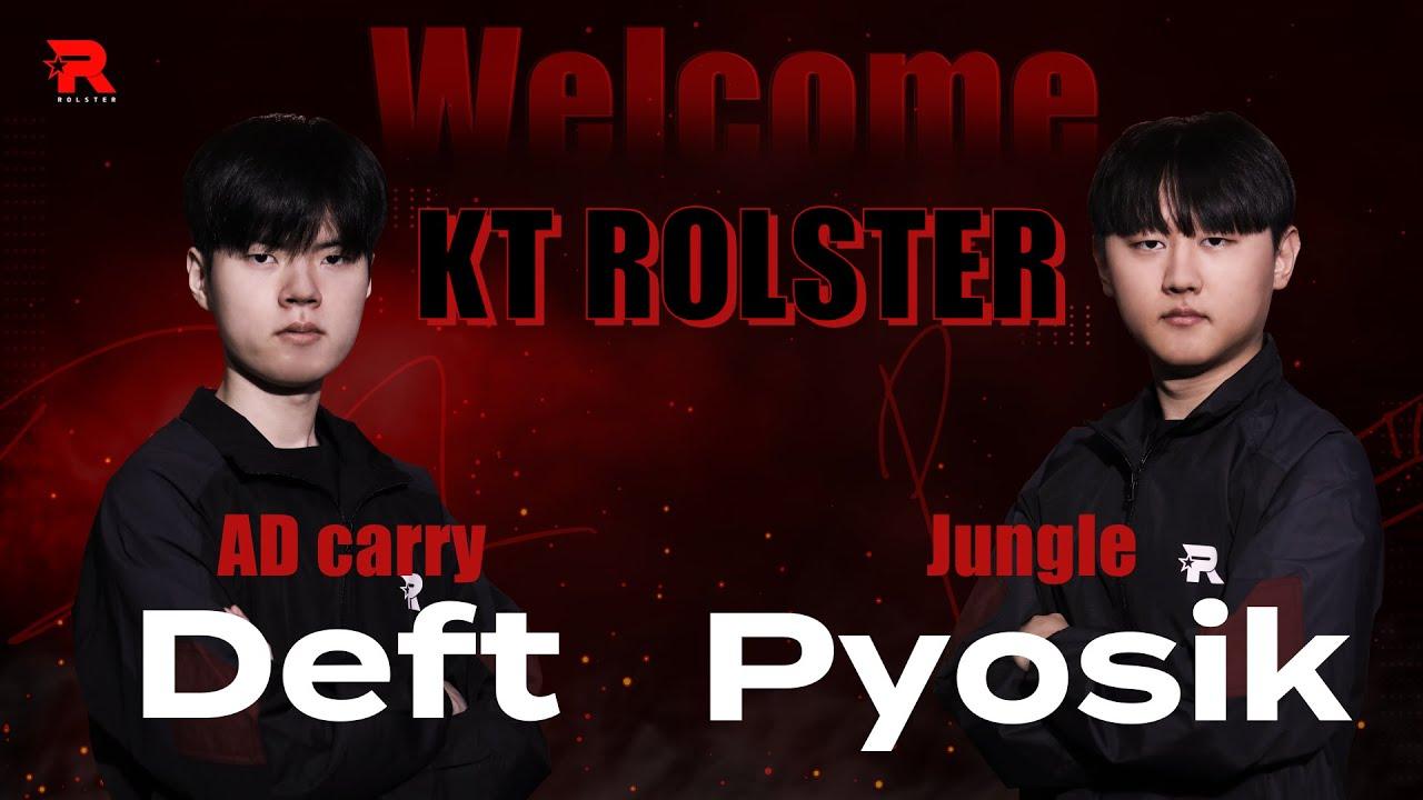 [Official] Welcome Deft & Pyosik thumbnail