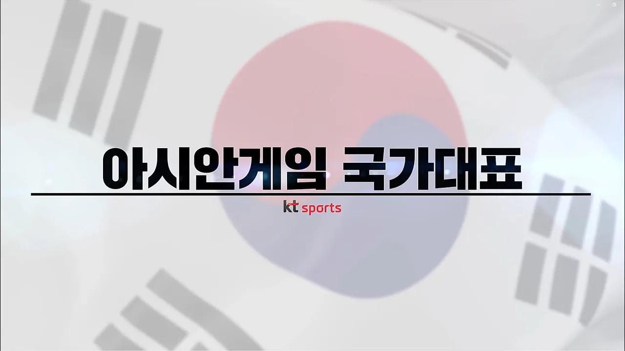 [kt sports] E스포츠 국가대표 곽준혁 thumbnail