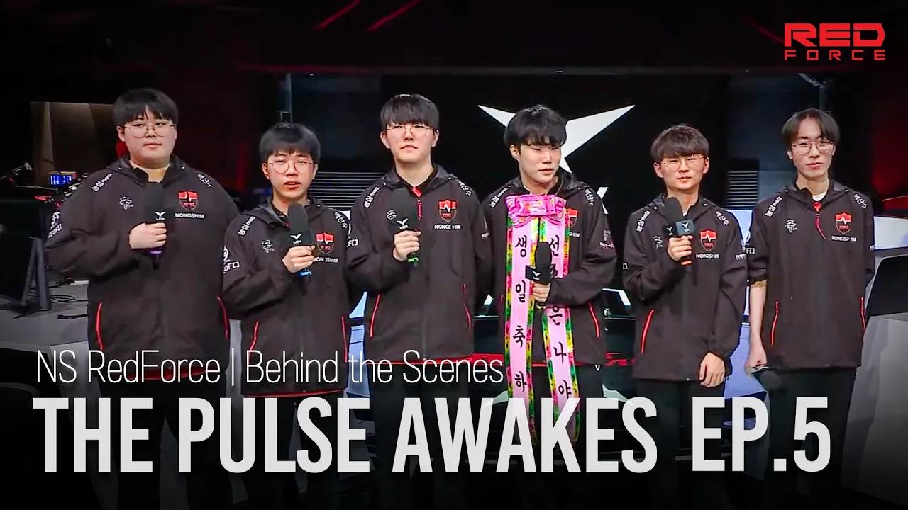 버틸 수 있는 이유 [NS BTS | THE PULSE AWAKES EP.5] thumbnail
