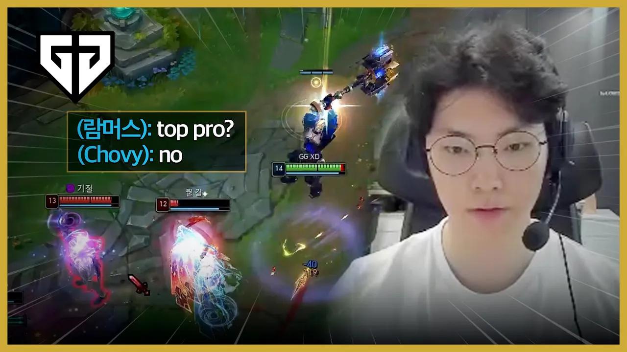 미드 프로입니다 thumbnail