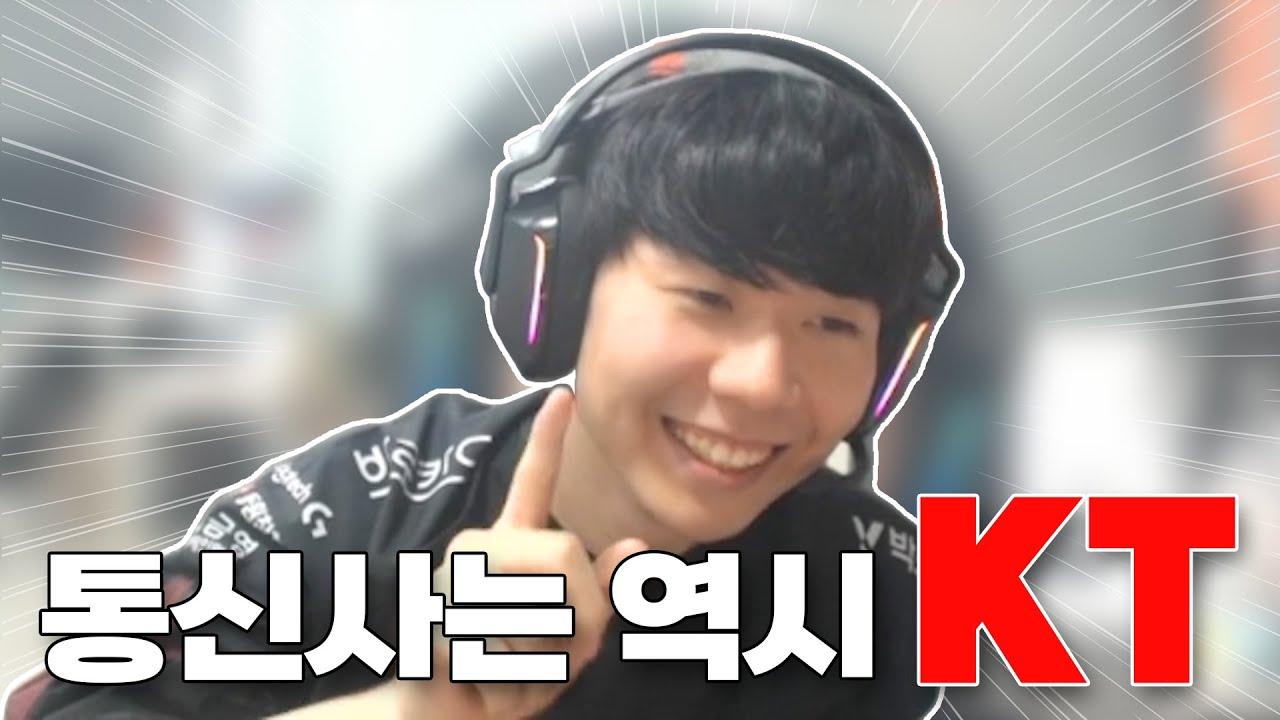 스태틱과 킅국가 비하인드 썰 thumbnail