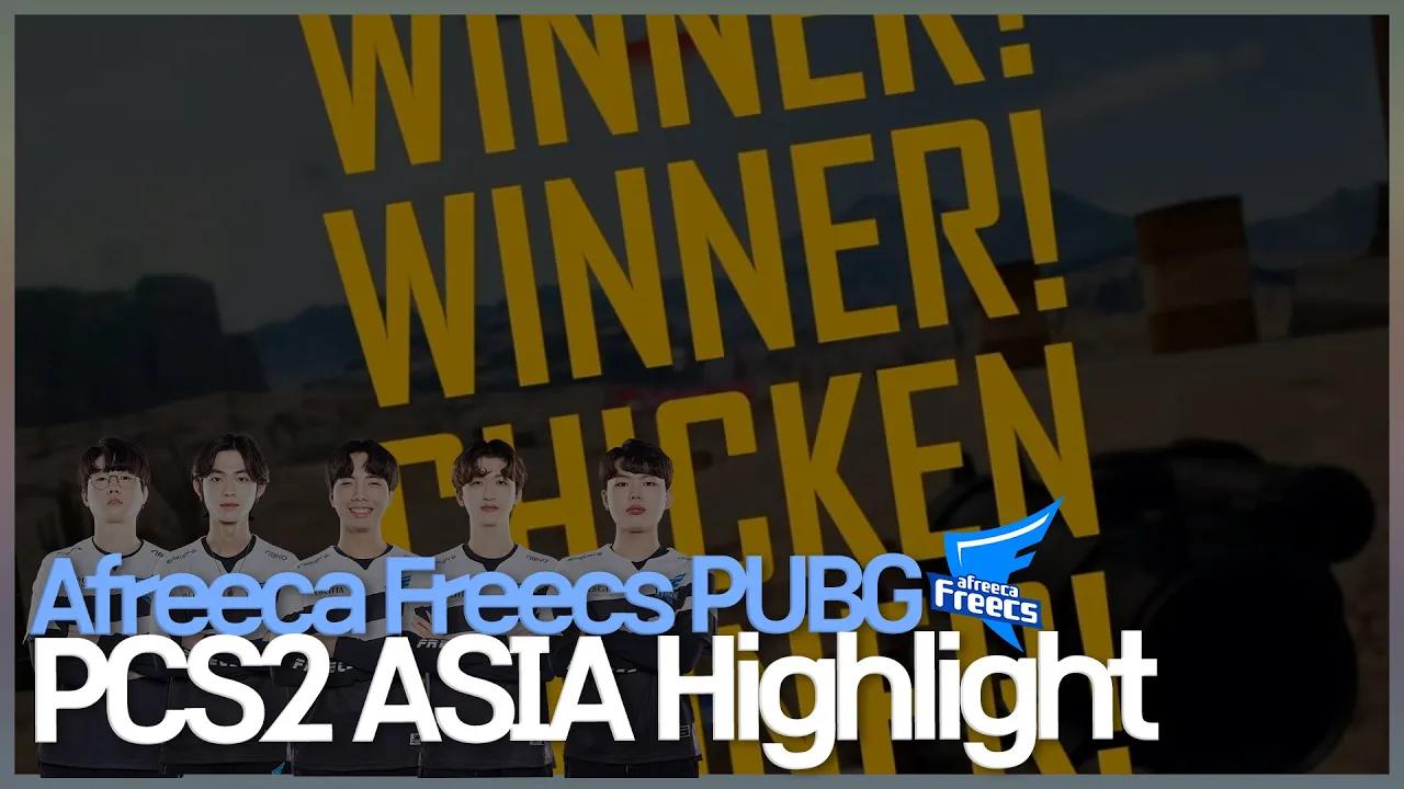 [Freecs PUBG] PCS2 ASIA Highlight thumbnail