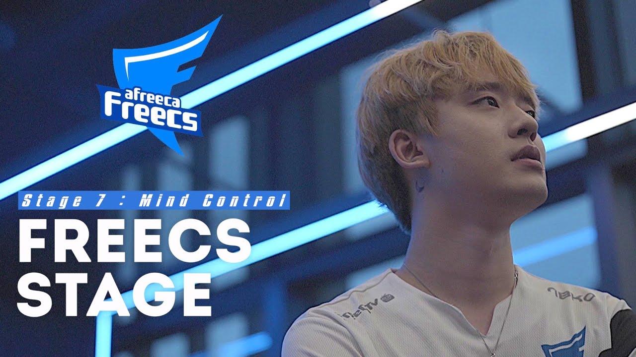 Mind Control｜FREECS STAGE EP.7｜프릭스 스테이지 thumbnail