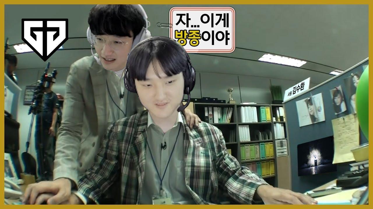 신입사원 인사드립니다 thumbnail