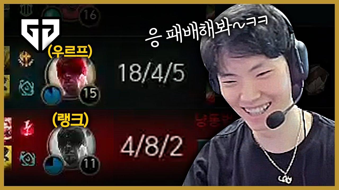 리 신을 하고 싶어서 thumbnail