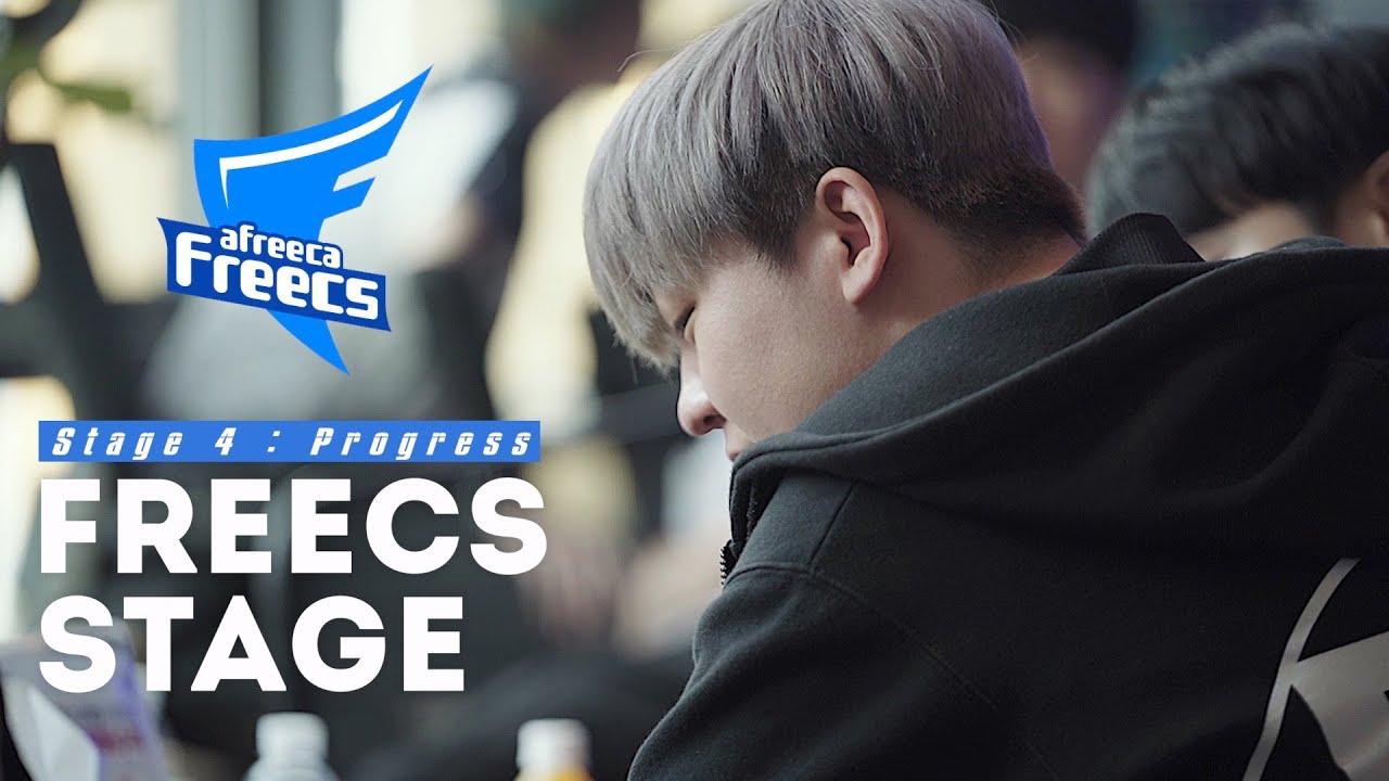 Progress｜FREECS STAGE EP.4｜프릭스 스테이지 thumbnail