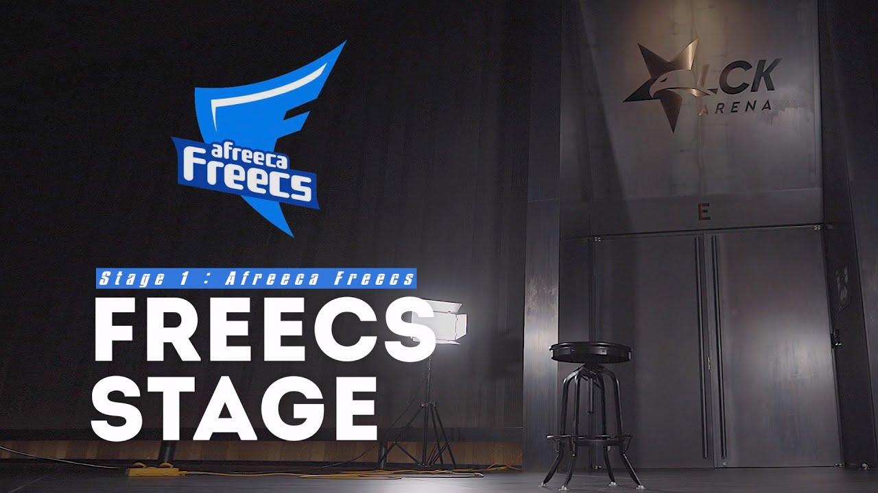 Afreeca Freecs｜FREECS STAGE EP.1｜프릭스 스테이지 thumbnail