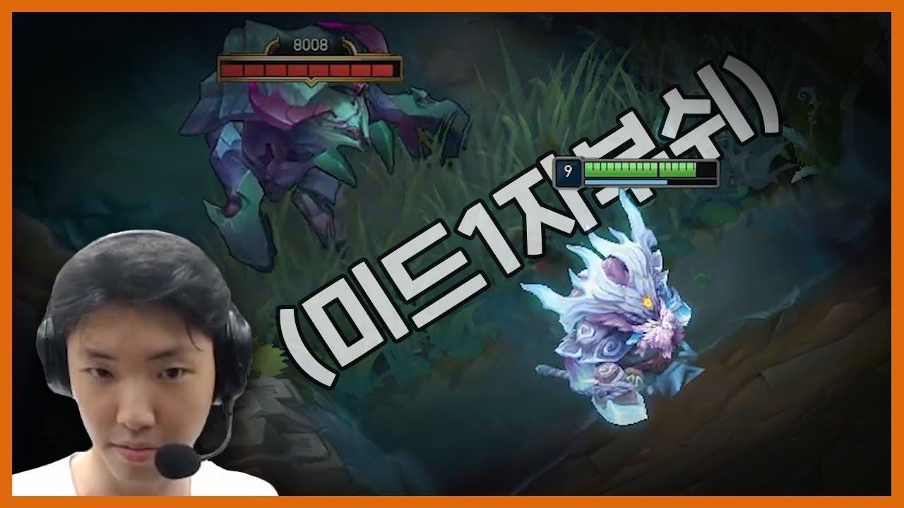 쵸비 그리고 오른 with Willer, Vsta [HLE Streaming] thumbnail