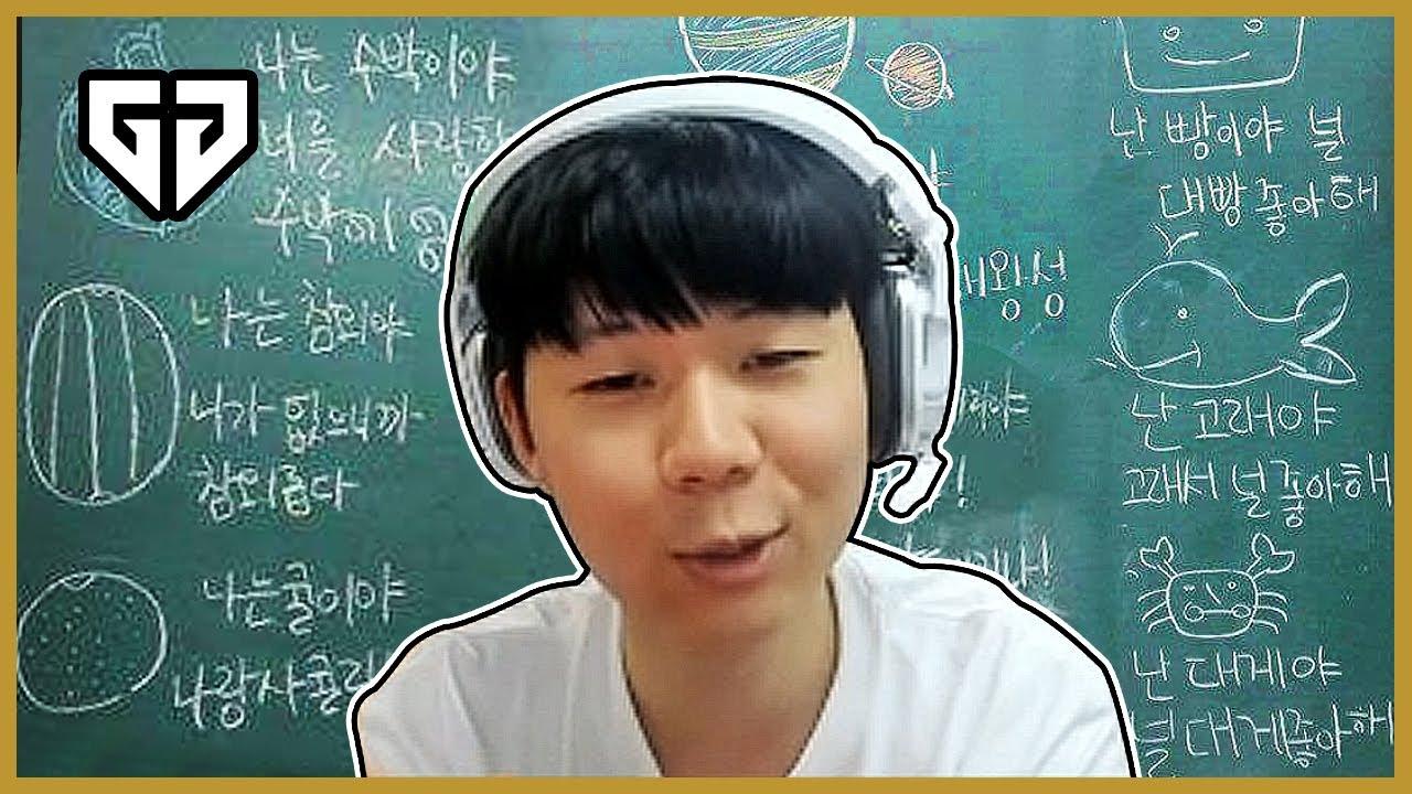 연애선생님 리헨즈 thumbnail