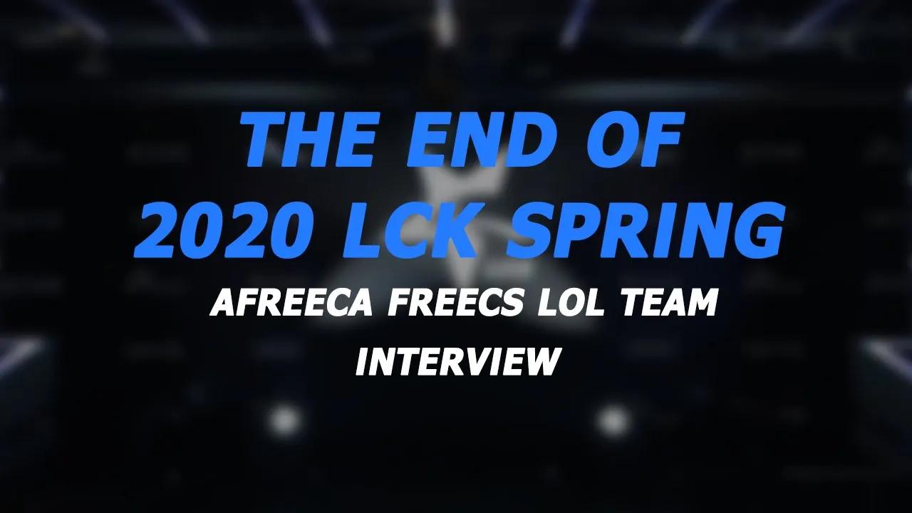 ENG CC) [Freecs LoL] The End of 2020 LCK Spring｜LoL팀 스프링 시즌 마무리 인터뷰 thumbnail