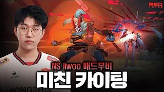 NS Jiwoo - 지우 솔로랭크 매드무비 [NS LoL Montage] thumbnail