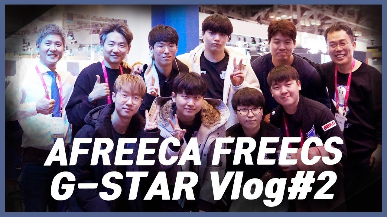 아프리카 프릭스 G-STAR Vlog / 지스타 탐방 & 팬싸인회 thumbnail