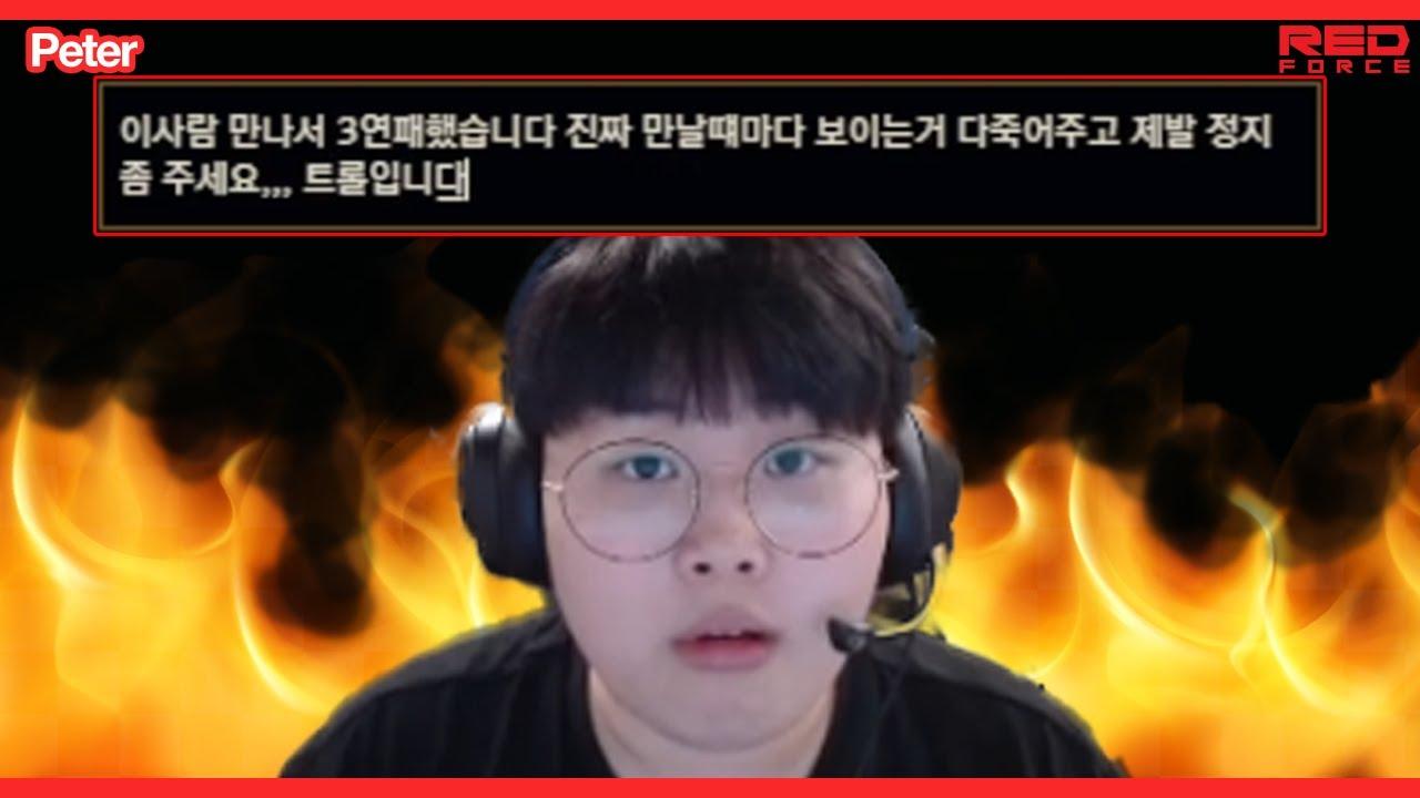 이제 못 참겠습니다. [NS Stream H/L] thumbnail