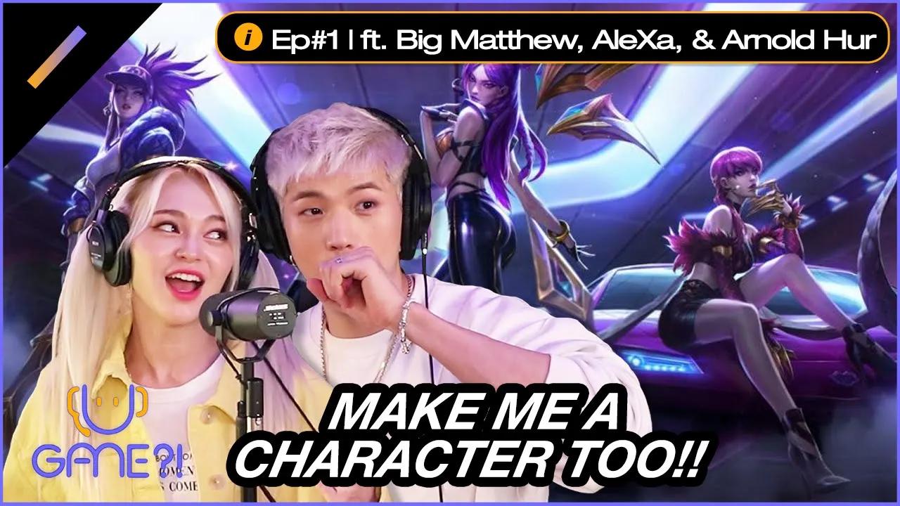 👾U GAME?!👾 EP.#1 Making Game Characters for K-Pop Idols? | Highlight thumbnail