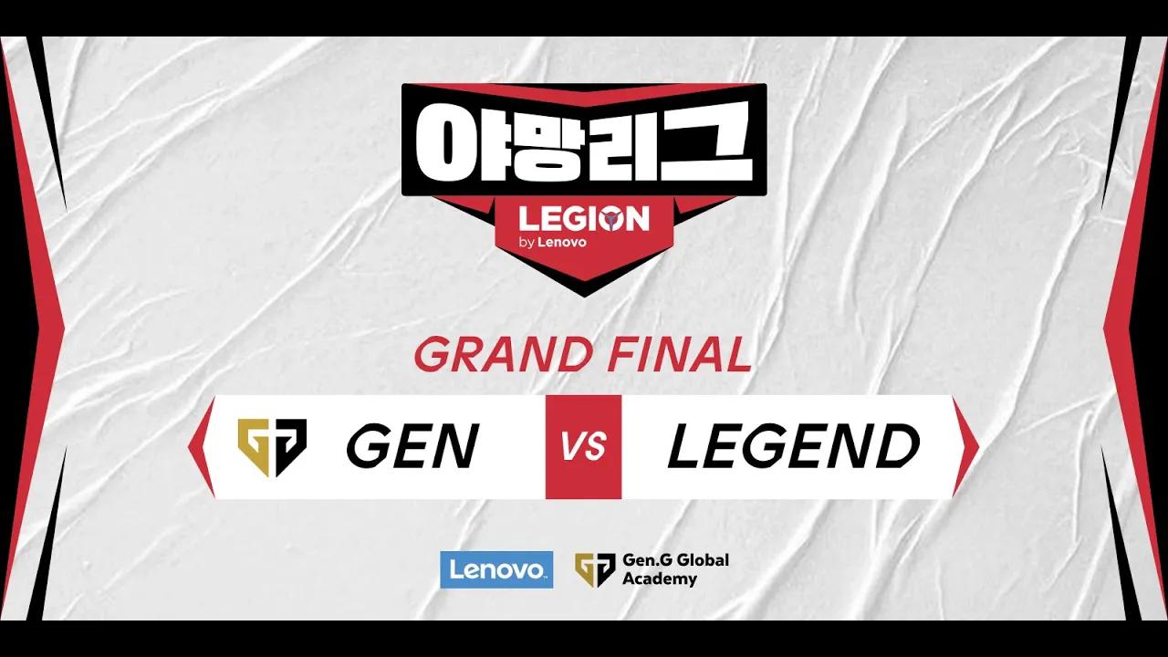 League of Ambition by LENOVO | Grand Final Set 4 - GEN vs LEG thumbnail
