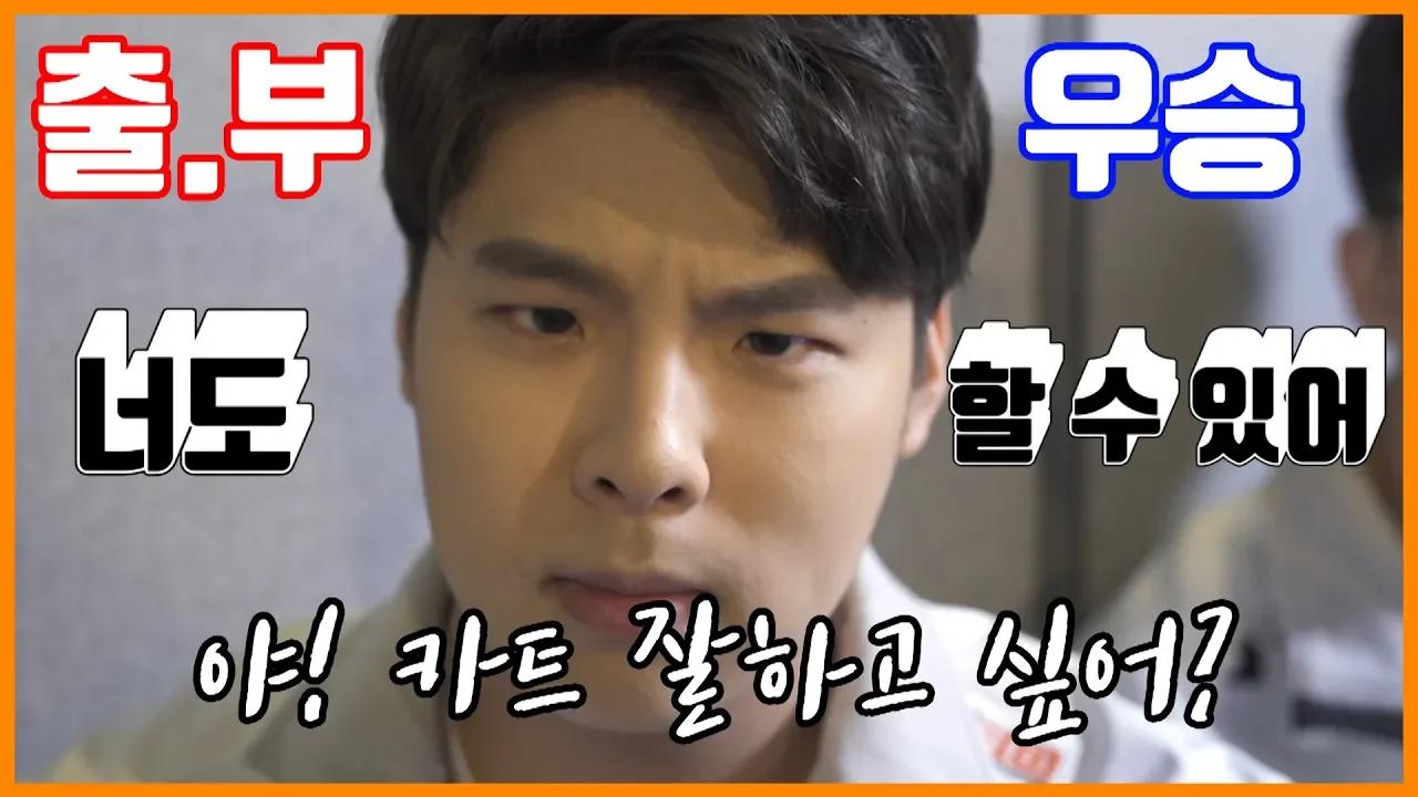 카트 잘하고 싶지? 알려줄게!! GET IN THE BACKSTAGE EP.14 [HLE] thumbnail