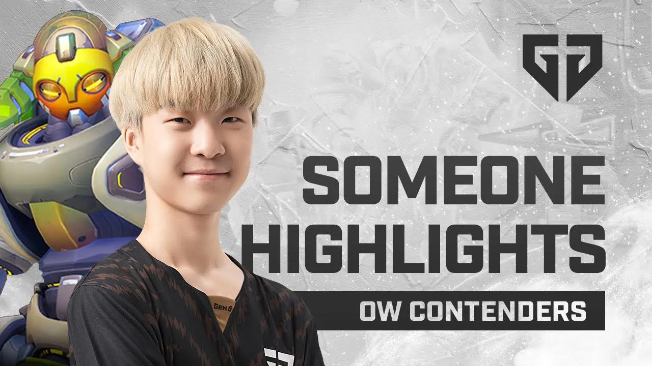 랭킹 1위로 증명한다! 눈을 뗄 수 없는 썸원 매드무비 | 젠지 OWC 탐구생활 thumbnail