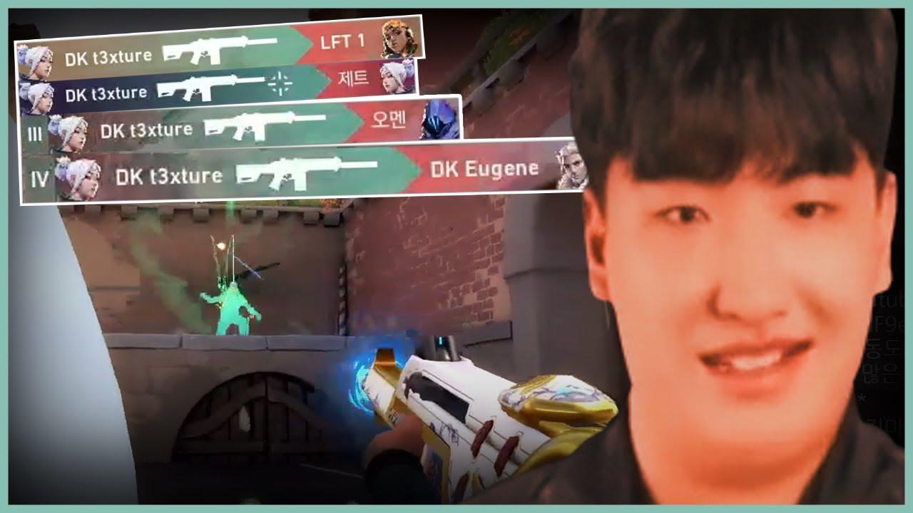 Best Jett KR thumbnail