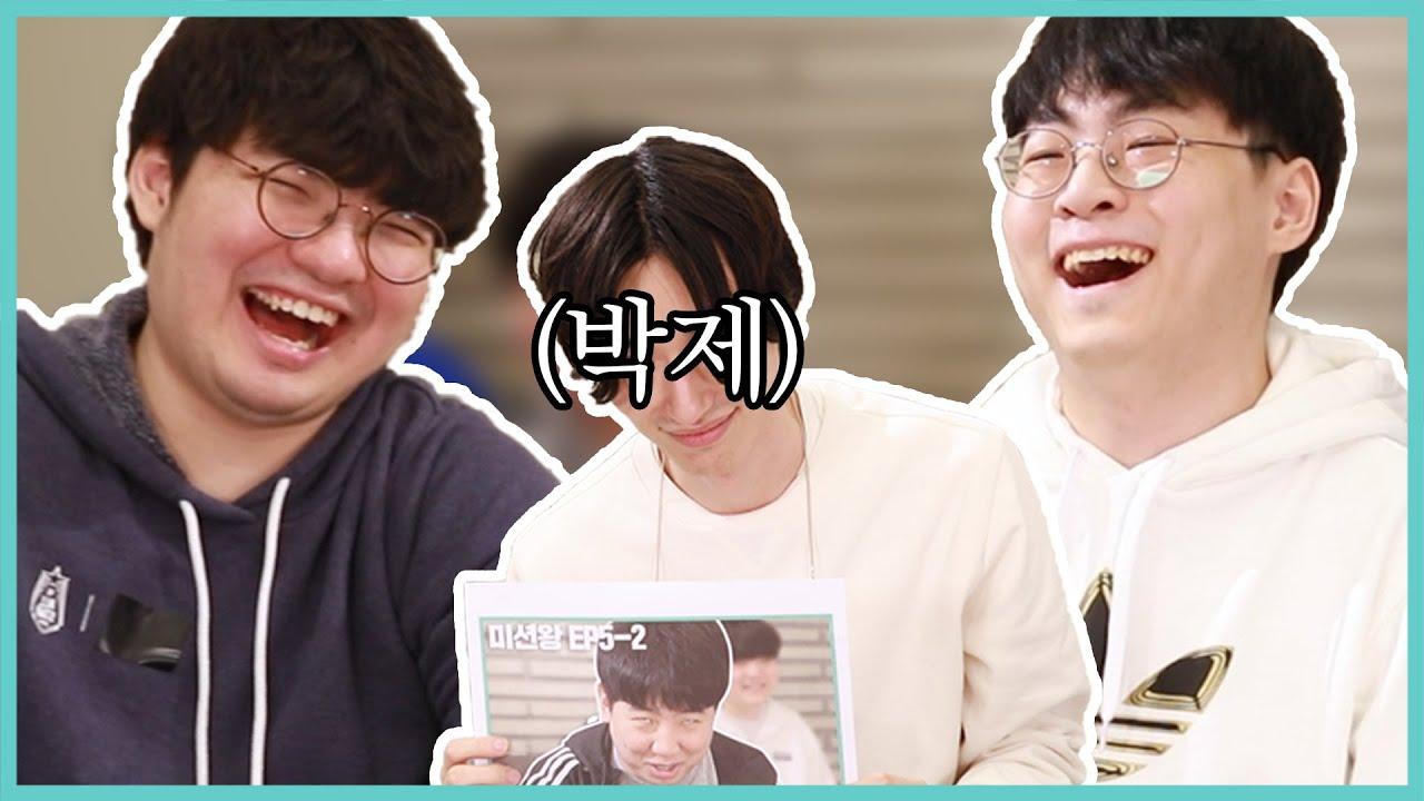 박살난 썸네일 월드컵 thumbnail