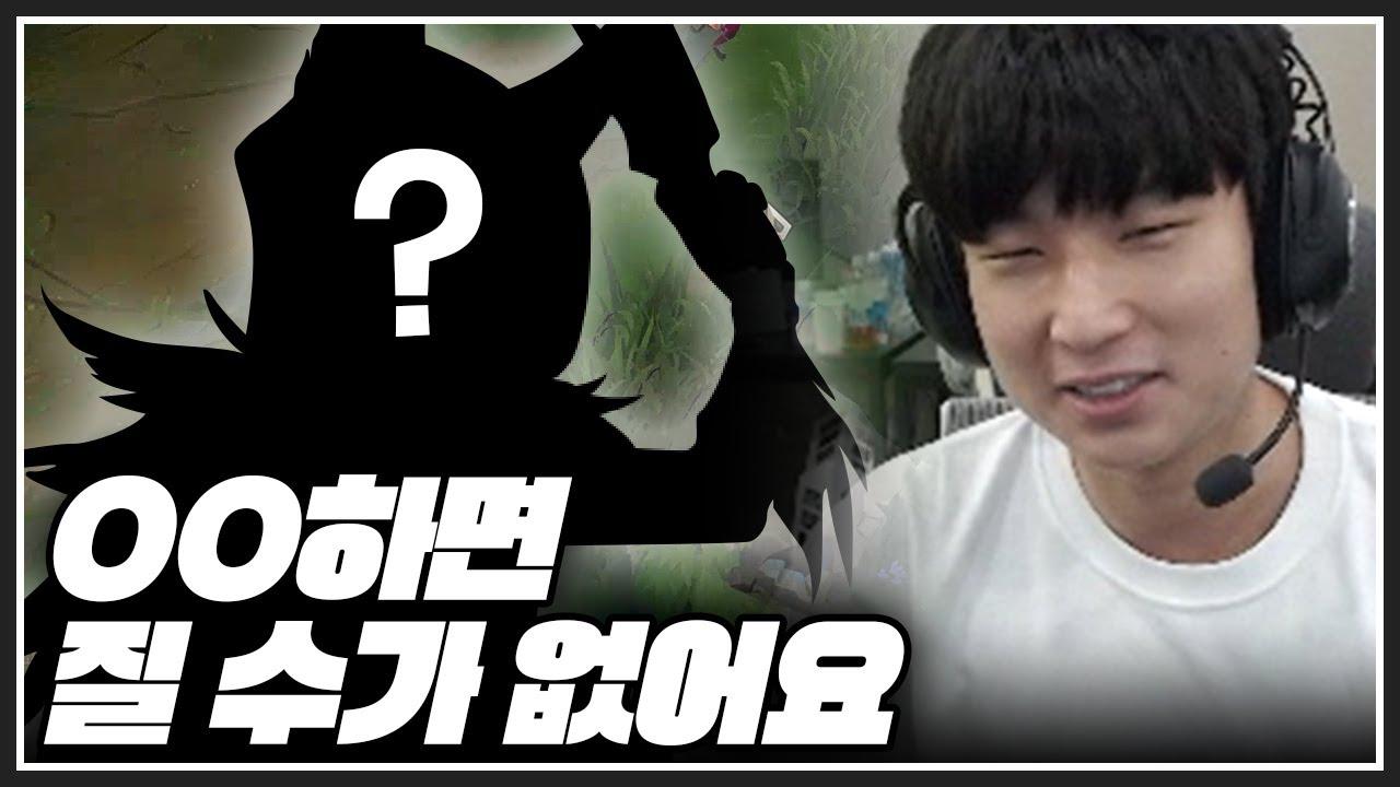 그만 잘해 박증환!! thumbnail