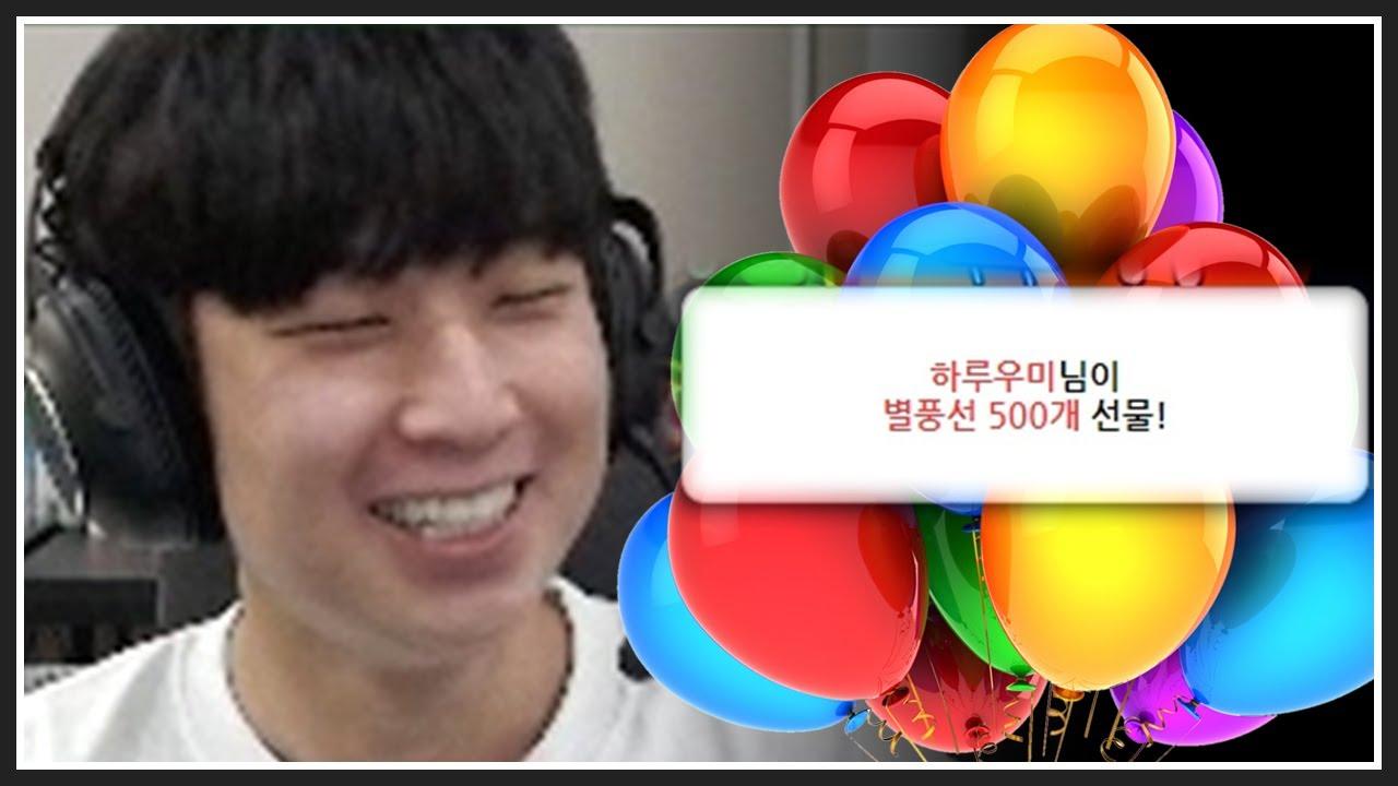 오늘 저녁은 돈까스닭 thumbnail