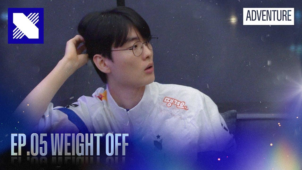장마 끝 | DRX Adventure S4 EP.05 thumbnail