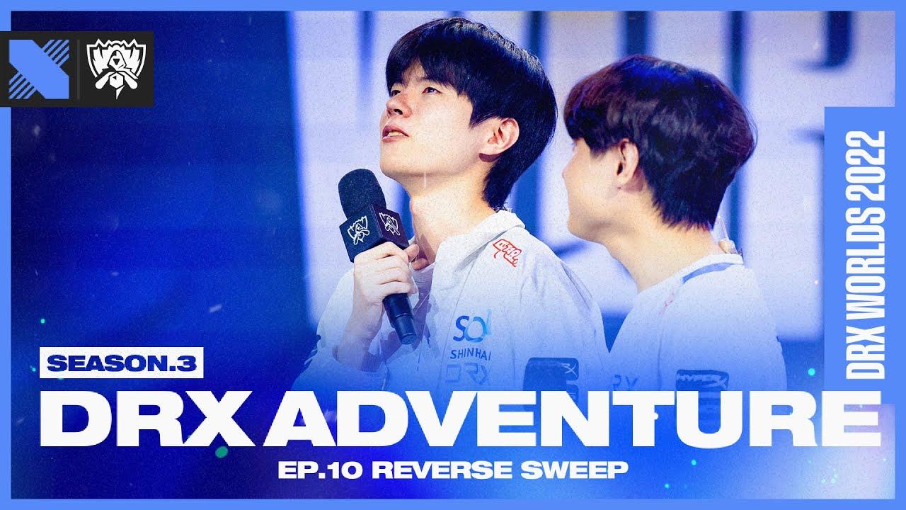 패패승승승 | DRX Adventure S3 EP.10 thumbnail
