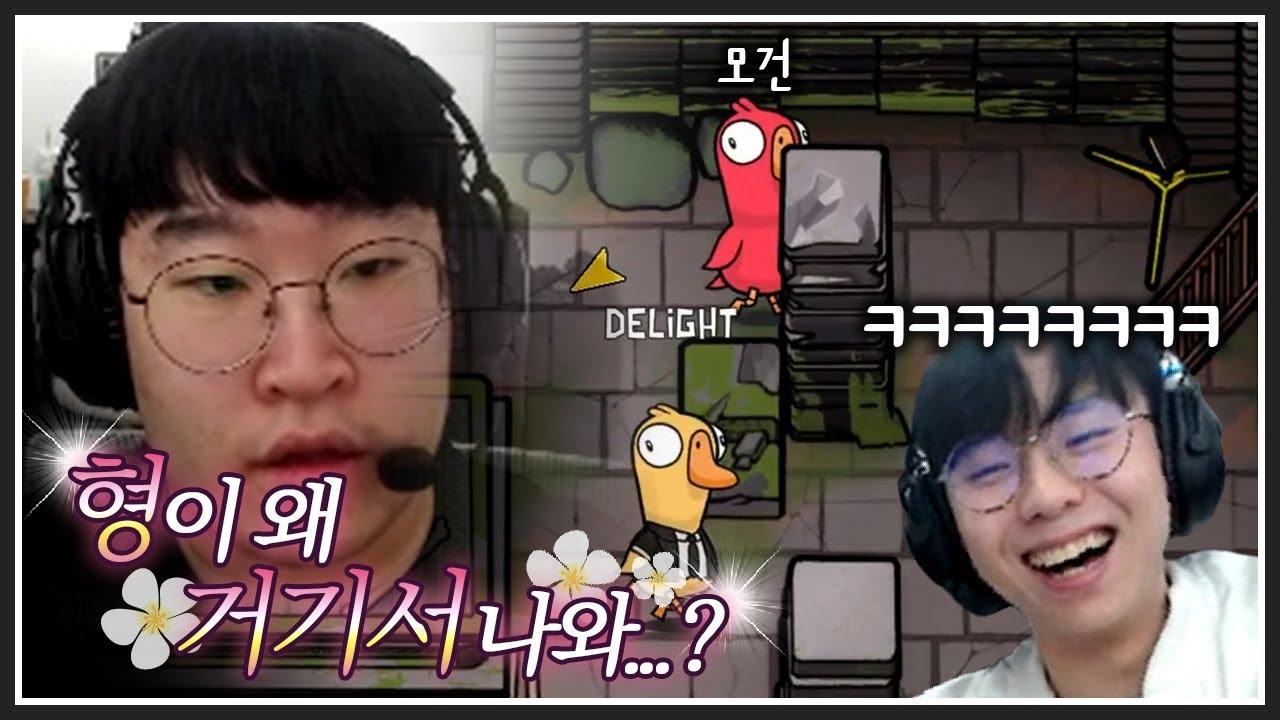 구스구스덕 1일차의 수난시대 thumbnail