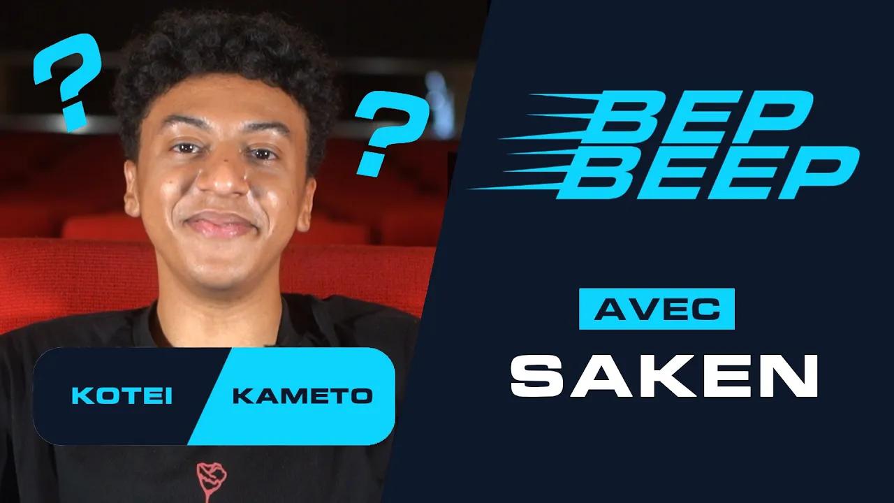 Kotei ou Kameto ? Ryze ou Jayce ? | BEP BEEP SAKEN thumbnail