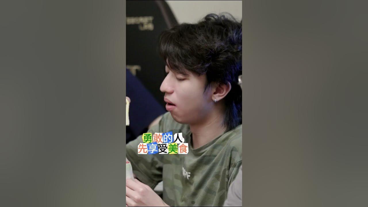 snacks time with @PaperRex  ^^spicy🌶 recommend from Smoggy & everyone like 🥵#Valorantmasters thumbnail