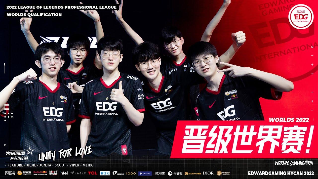 #Worlds2022, let's go EDG! thumbnail