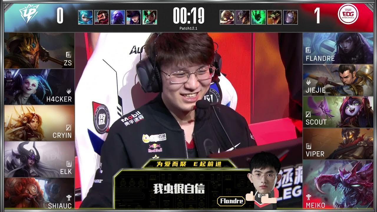 EDG Mic Check | 2022 Spring Split EDG 2:1 UP | EDG春季赛事语音 thumbnail