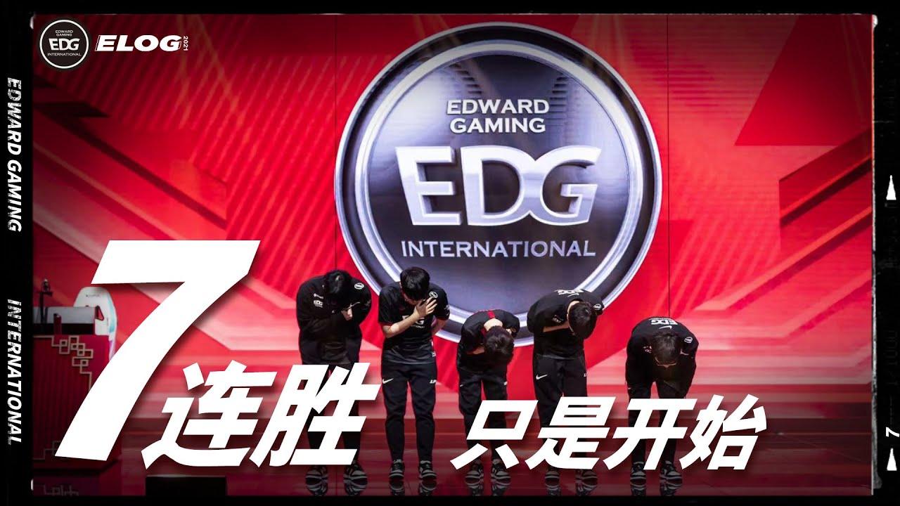 ELOG | 7 winning streak, it's just a start (Eng Sub) | Scout MVP【EDG vs V5】 Specials thumbnail